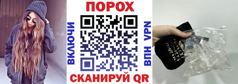 АМФЕТАМИН VHQ Тарко-Сале