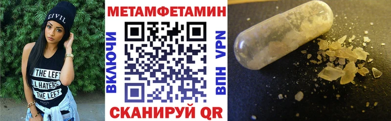 АМФ 98%  Тарко-Сале 
