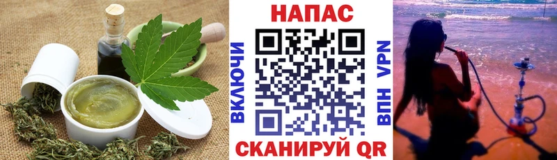 hydra онион  Тарко-Сале  Cannafood конопля  где купить наркоту 