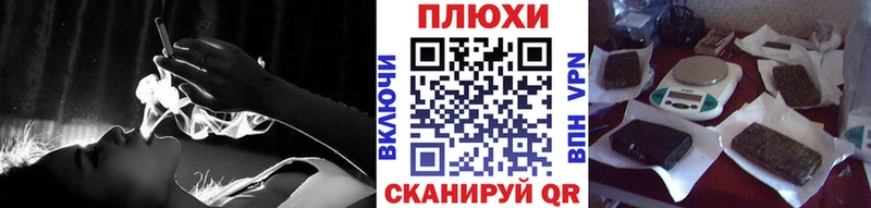 Гашиш гашик Тарко-Сале