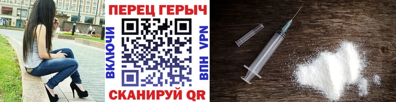 МЕГА как войти  Тарко-Сале  ГЕРОИН афганец 