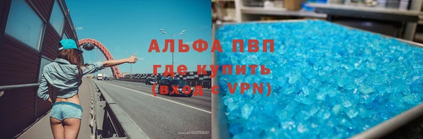 кокаин колумбия Армянск