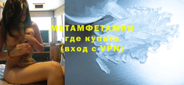кокаин колумбия Армянск