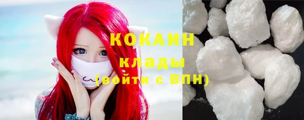 СК Балахна