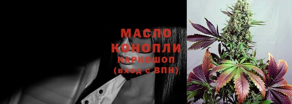 кокаин колумбия Армянск