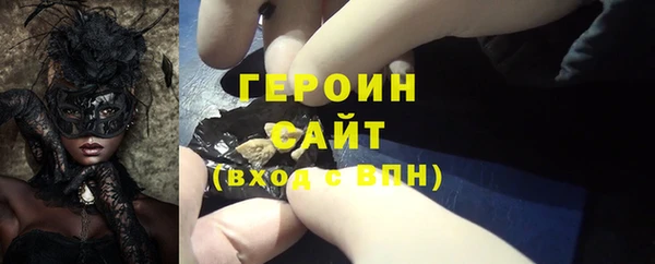 кокаин колумбия Армянск