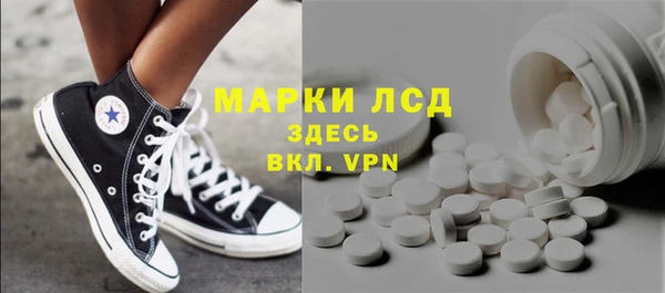 меф VHQ Аркадак