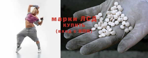 меф VHQ Аркадак