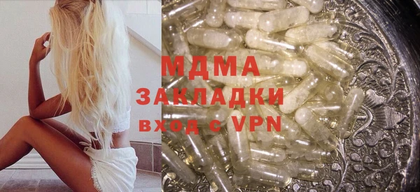 кокаин колумбия Армянск