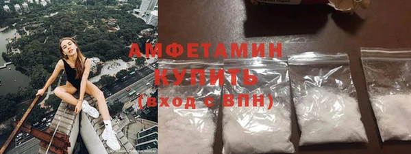 кокаин колумбия Армянск