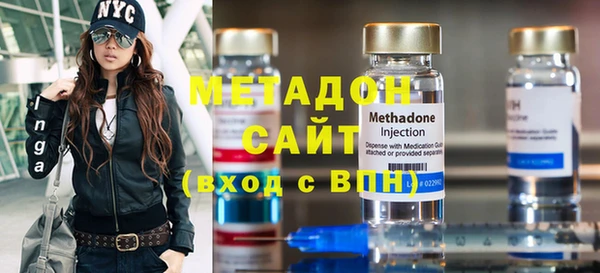 кокс Саяногорск
