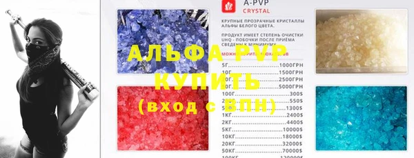 кокаин колумбия Армянск