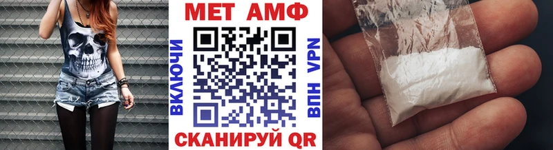 наркошоп  Тарко-Сале  Первитин мет 